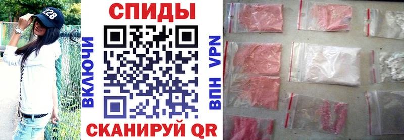 АМФЕТАМИН VHQ купить наркотики сайты Сибай