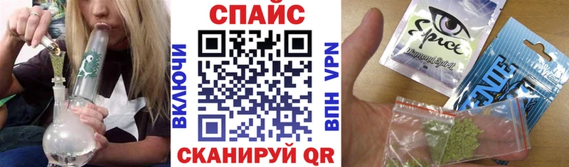 Бутират 1.4BDO  Сибай 