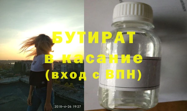 PSILOCYBIN Горнозаводск