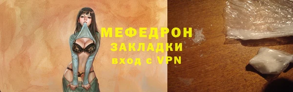 PSILOCYBIN Горнозаводск
