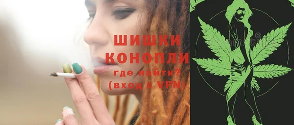 герыч Горно-Алтайск