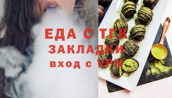 PSILOCYBIN Горнозаводск