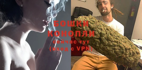 герыч Горно-Алтайск