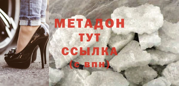 PSILOCYBIN Горнозаводск