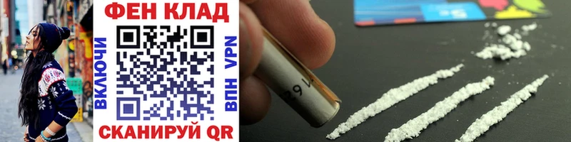 Метамфетамин винт  Сибай 