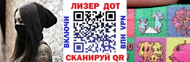 Марки N-bome 1,5мг  Сибай 
