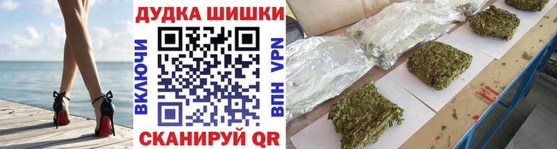 Конопля марихуана Сибай